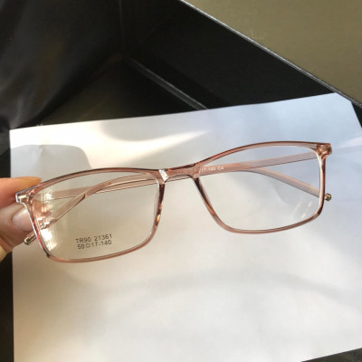 Kính mắt vuông gọng nhựa dẻo Hàn Quốc thần thánh (Nâu trong)