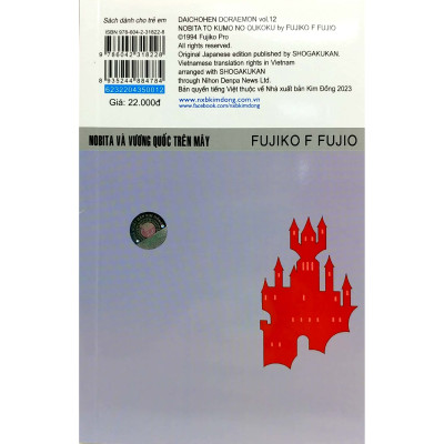 Doraemon Tập 12: Nobita Và Vương Quốc Trên Mây [Tái Bản 2023]
