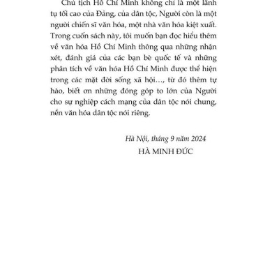 Văn hoá Hồ Chí Minh