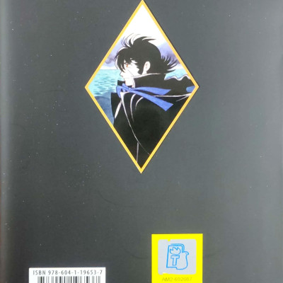 Black Jack - Tập 16 - Tặng Kèm Bookmark Giấy