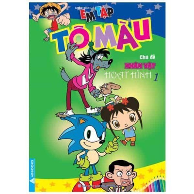 Sách - Em Tập Tô Màu - Chủ Đề Tổng Hợp 2 - Bộ 8 Cuốn