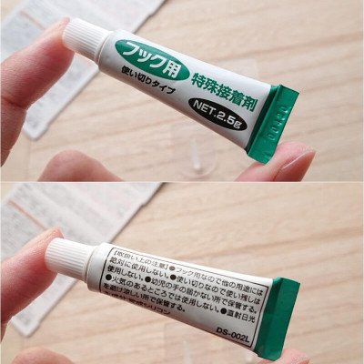 Set 04 móc dính + tuýp keo dán Kokubo Hook size S - Hàng Nội Địa Nhật Bản