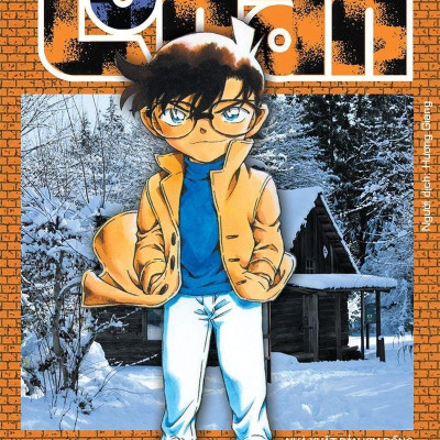 Combo Manga - Thám Tử Lừng Danh Conan: Tập 91 - 100 (Bộ 10 Tập)