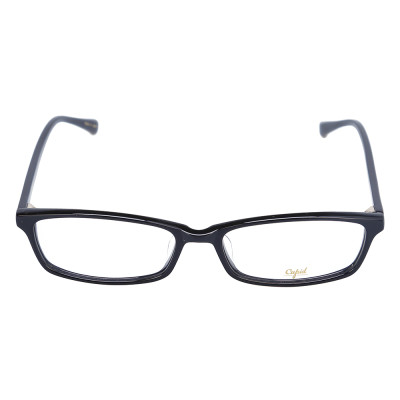 Gọng Kính Cận Cupid CP-78-C1