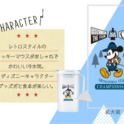 Bình nước có nắp khóa chặt Asvel Moutain Hike 2.0L hàng nội địa Nhật Bản