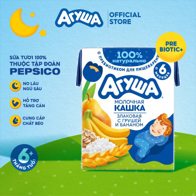 Combo mix vị 20 hộp Sữa đêm và Sữa ngày ăn dặm Agusha 200ml/hộp