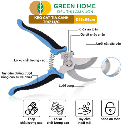 Kéo Cắt Cành GreenHome, D19xR6cm, Tỉa Hoa, Làm Vườn, Thiết Kế Tối Ưu Giảm Lực Tay, Màu Sắc Hiện Đại, Dễ Sử Dụng