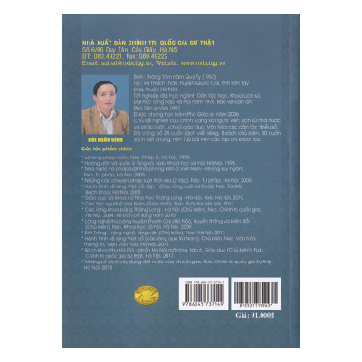 Những Kế Sách Xây Dựng Đất Nước Của Cha Ông Ta