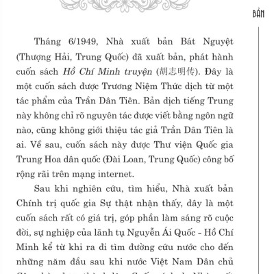 Truyện về Hồ Chí Minh (bản in 2023)