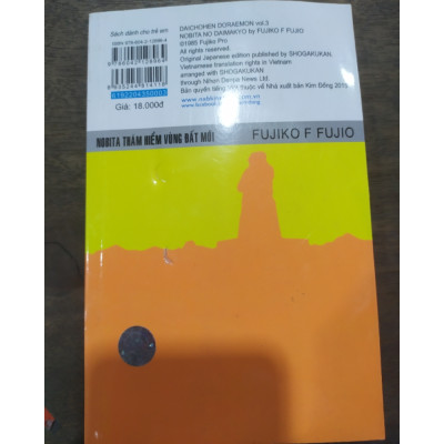 Doraemon Tập 3: Nobita Thám Hiểm Vùng Đất Mới (Tái Bản)