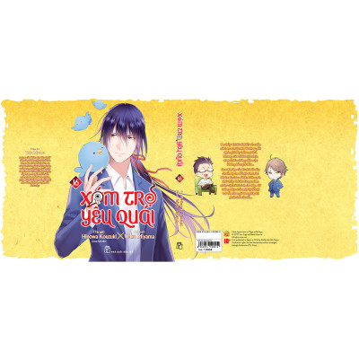 Xóm trọ yêu quái 16