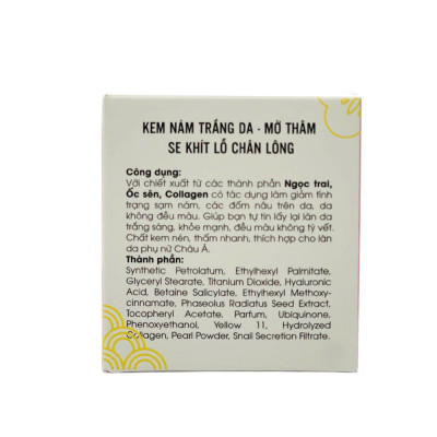 Kem Nám Trắng Da Mờ Thâm Se Khít Lỗ Chân Lông (Kem Nén) 15g E5