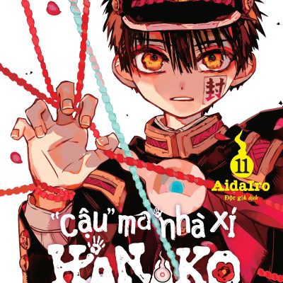 Combo "Cậu" Ma Nhà Xí Hanako (22 Cuốn) [Tái Bản 2025]