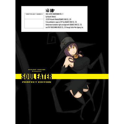 Soul Eater 12