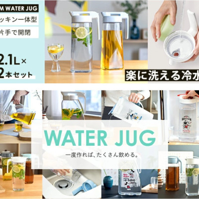 Bình nước có nắp khóa chặt Asvel Moutain Hike 2.0L hàng nội địa Nhật Bản