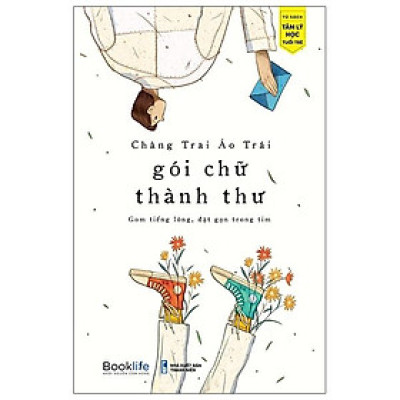 Gói Chữ Thành Thư