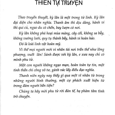 Đàm Đạo VớI Khổng Tử (Tái Bản 2022)