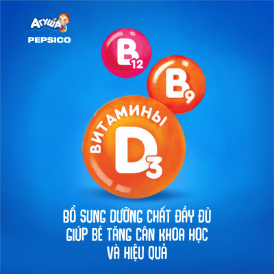 Combo 10 hộp Sữa ngày yến mạch vị mâm xôi Agusha 200ml/hộp