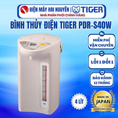 Bình thuỷ điện Tiger PDR-S40W 4.0 lít HÀNG CHÍNH HÃNG