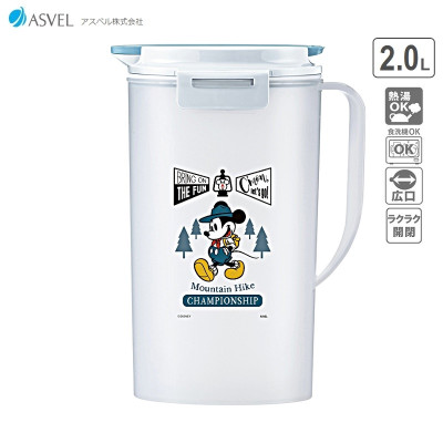 Bình nước có nắp khóa chặt Asvel Moutain Hike 2.0L hàng nội địa Nhật Bản