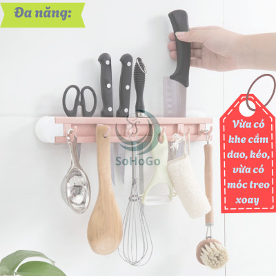 Giá treo dụng cụ nhà bếp đa năng -Kệ treo tường có móc và khe cắm dao kéo -Thanh treo nhà bếp thông minh 6 móc