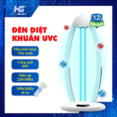 Đèn UV khử trùng, diệt khuẩn không khí chính hãng HG 38W, dùng cho phòng 60 - 120 m2