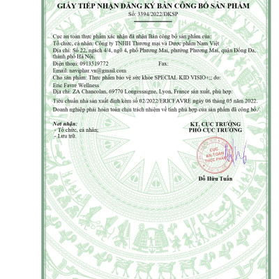 [Hộp 30 viên] Viên nhai, viên ngậm Special Kid Visio+ Hỗ trợ cho đôi mắt khoẻ mạnh, giảm mỏi mắt, khô mắt