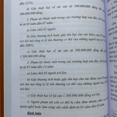 Combo: Bình luận khoa học bộ luật hình sự năm 2015 sửa đổi bổ sung năm 2017 phần tội phạm (quyển 1 và 2)