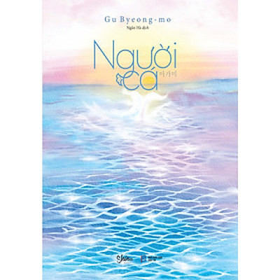 Câu Chuyện Cổ Tích Tuyệt Đẹp Giữa Đời Thường: Người Cá (아가미)