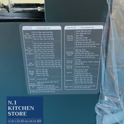 Máy sữa hạt đa năng KUCHEN DKS1281 - Hàng Chính Hãng