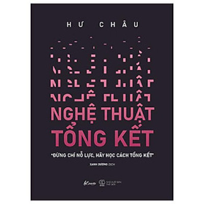 Nghệ Thuật Tổng Kết