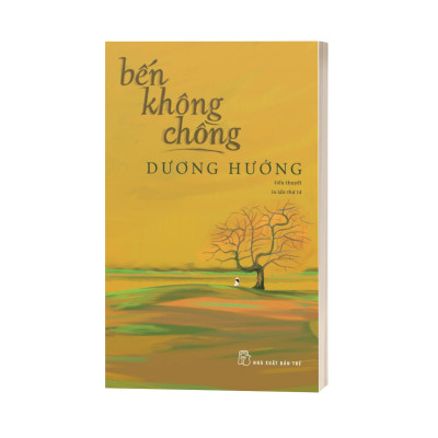Bến Không Chồng