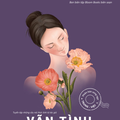 Sách - Giữa Muôn Vàn Ngã Rẽ Của Cuộc Đời, Tôi Vẫn Chọn Làm Một Người Kiêu Hãnh - Phiên Bản Song Ngữ Trung-Việt