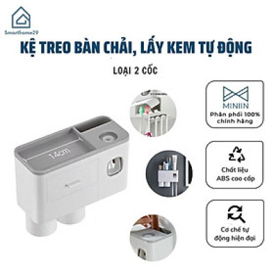 Hộp Đựng Bàn Chải Và Nhả Kem Đánh Răng Tự Động Tặng Kèm  Cốc Hút Từ -Kệ Để Đồ Nhà Tắm Dán Tường Tiện Lợi- Hàng Chính Hãng MINIIN