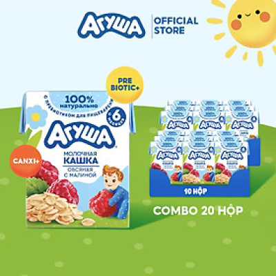 Combo 20 hộp Sữa ngày yến mạch vị mâm xôi Agusha 200ml/hộp