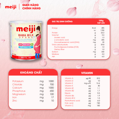 Thực Phẩm Bổ Sung Meiji Mama Milk - Nhập khẩu chính hãng (350g)