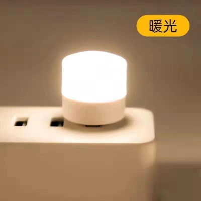 Đèn ngủ USB bảo vệ mắt phòng ngủ Đèn ngủ Đèn bàn nhỏ - Đèn Led tiết kiệm Điện