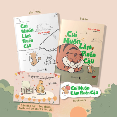 Chỉ Muốn Làm Phiền Cậu