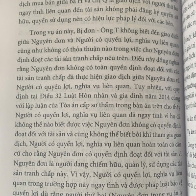 Bảo vệ quyền lợi của người thứ ba ngay tình (sách chuyên khảo)