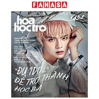 Sách - Hoa Học Trò - Số 1451 - Năm 2025 Gọi Tên Những Ngành Học Nào "Lên Xu Hướng"?