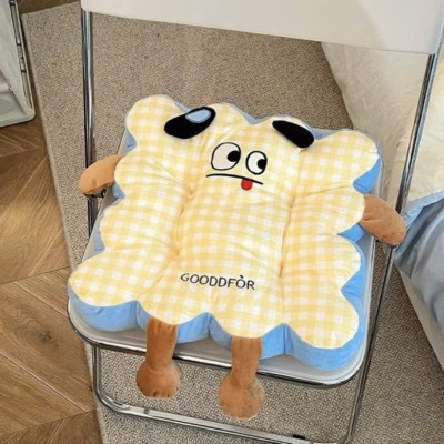 [KoSuyTu] ĐỆM NGỒI THÚ CƯNG KẺ CARO SIÊU DỄ THƯƠNG – MÙA ĐÔNG NÀY KHÔNG LO LẠNH