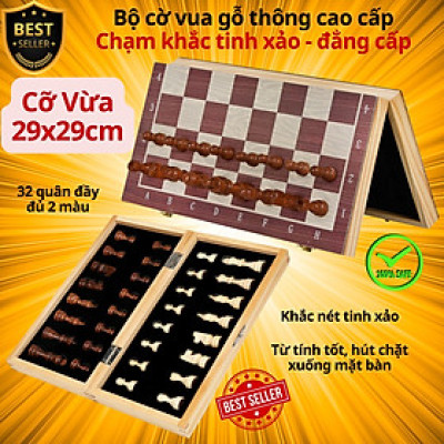 Bộ Cờ Vua Nam Châm D Danido Bằng Gỗ Size Nhỏ 29x29x2.5cm Cao Cấp, An Toàn Chính Hãng