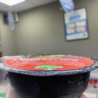 Hoành thánh thịt hộp Bamboo 250g