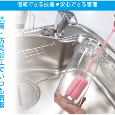 Combo bình nước Tritan Charger 830ml tặng dụng cụ rửa chai lọ chuyên dụng Antibacterial hàng nội địa Nhật Bản