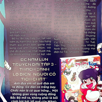 Thiên Thần Nhỏ - Số 487