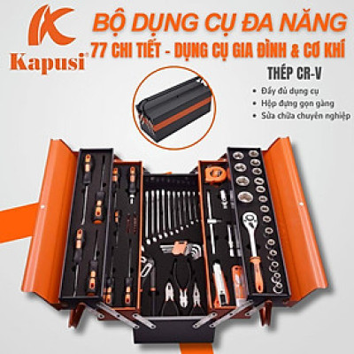 Bộ Sửa Chữa Đa Năng 77 Chi Tiết – Dụng Cụ Gia Đình & Cơ Khí – Cao Cấp 510777 HARDEN