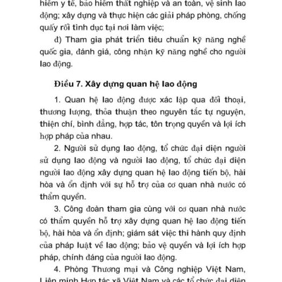 Bộ luật lao động