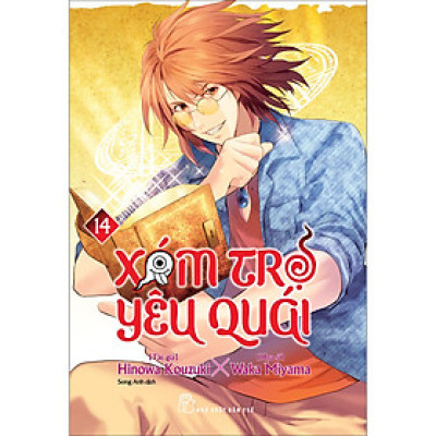 Xóm trọ yêu quái 14 ( tặng kèm standee bập bênh nhựa)