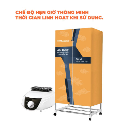 Tủ Sấy Quần Áo Đạt Tường DTSQA-CO2 - Màu Ngẫu Nhiên - Hàng Chính Hãng