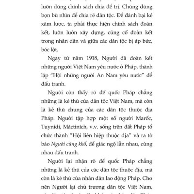 Hồ Chủ Tịch của chúng ta (Xuất bản lần thứ tư) bản in 2025